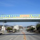 묵호초등학교 이미지