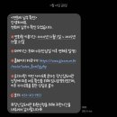 상현도서관 | 장난감도서관 상현점 영상통화 후기