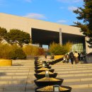 국립중앙박물관 이미지