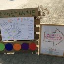 산들산들영농조합법인 네이버블로그