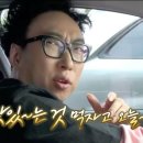 강릉농협하나로마트 사업소 | 강릉 1박2일 먹음집 추천ep.1🍀/ 시골 장칼국수, 하나로마트 회센터