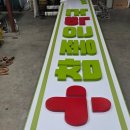 참좋은 약국 이미지