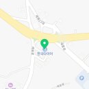 창영종합카센타 네이버블로그