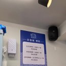 다원푸드 - 김포시 | 용산 남영역 신상 맛집, 직장인 점심 메뉴 찢은 횟집 바다원젤 회덮밥 후기