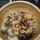함양흑돼지식육식당