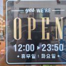 과일미소 이미지