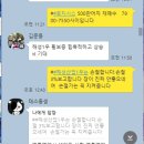 혜성산업 이미지