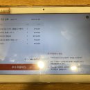 뚱자PC 이미지