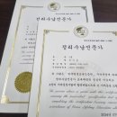 생활정리수납 2급 자격증 과정 이미지