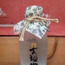 함평천지복분자영농조합법인 이미지