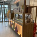 롯데리아고양터미널롯데 이미지