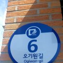 어울림찻집