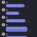 나우온