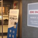 이룬 스터디카페 이미지