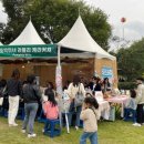규정한지공방