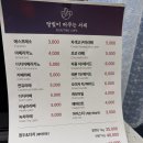 달빛이머무는서재