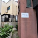 벧엘헤어 - 서귀포시 | 벧엘헤어