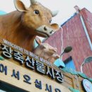 순자집 네이버블로그