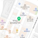 아리솔약국 이미지