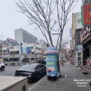 마시그레이 동대구역점