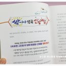 소라약국 이미지