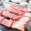 이동정원갈비 이미지