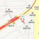 원형마취통증의학과의원 이미지