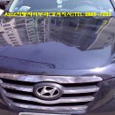 등촌1동300 이미지