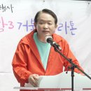 2023.4.22(토)동구한마음종합복지관 장애주간행사/인사말 김찬진 동구청장 유옥분 동구의장 이미지