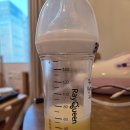 아프지마 약국 | 킹덤 산후조리원 6~10일차 후기 (무한 유축의 나날들)