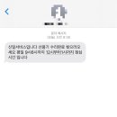 신일서비스 이미지