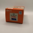 동양약국 | 우리 아들 쑥쑥 크자! 약국에서 직접 구매한 성장발육...종근당 '키포벨 산' 완벽 분석 및 리얼 후기 🌟