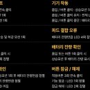 붐전자담배 이미지