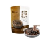 풍국면 - 달성군 달구벌대로 875 | 풍국면