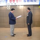 군산 남중학교 이미지