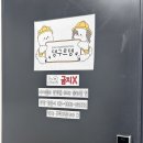 댕구르댕 이미지