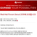 [한국레드햇] Red Hat Forum Seoul 2019에 초대합니다! 이미지