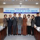 목천원주아파트 이미지