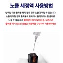 J5508 이미지