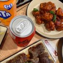 행복김밥 행복튀김 이미지