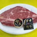 대전유마트 이미지