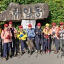 14차(삼마골재에서우두령)휴대폰 사진 모음. 이미지