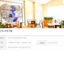 오크힐스컨트리클럽