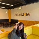 더옐롱
