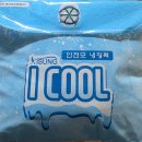 형제공구백화점 네이버블로그