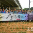 금광1리 이미지