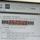 리라이브치과의원 이미지