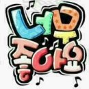 청양친환경블루베리농장