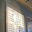 고봉한우소머리국밥 이미지