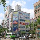 금호지압안마원 이미지